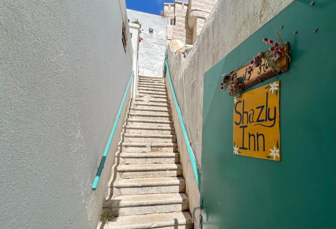 Shazly Inn الناصرة المظهر الخارجي الصورة